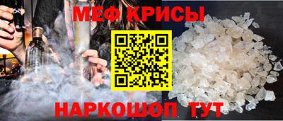 ECSTASY Краснодар