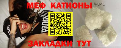 гидропоника Краснокаменск