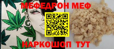 гидропоника Краснокаменск