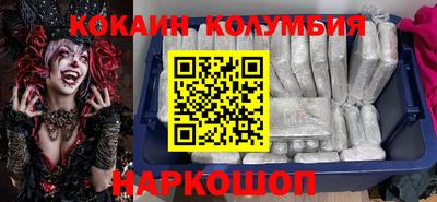 ECSTASY Краснодар