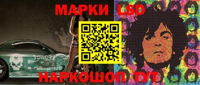 ECSTASY Краснодар