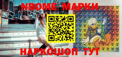 гидропоника Краснокаменск