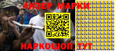 ECSTASY Краснодар