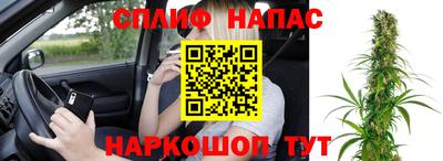 гидропоника Краснокаменск