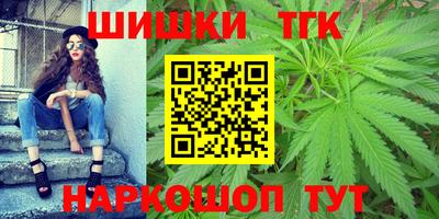 ECSTASY Краснодар