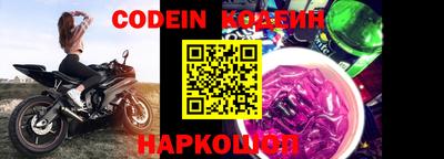 крисы Краснознаменск
