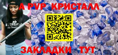 ECSTASY Краснодар