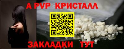 ECSTASY Краснодар