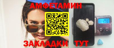 ECSTASY Краснодар