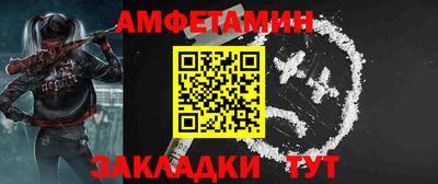 ECSTASY Краснодар