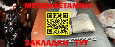 ECSTASY Краснодар