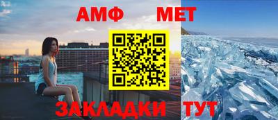 крисы Краснознаменск