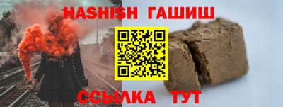 крисы Краснознаменск