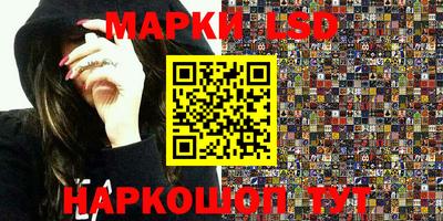 ECSTASY Краснодар