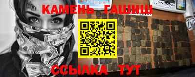 крисы Краснознаменск