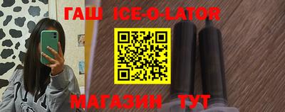 ECSTASY Краснодар