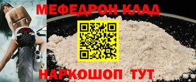 ECSTASY Краснодар